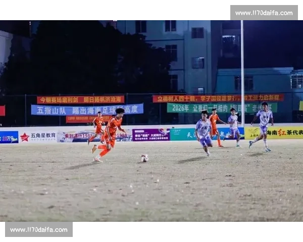 足球比赛全网直播盛宴开启激情对决新时代热血狂欢之夜震撼来袭燃 - 副本 (6)