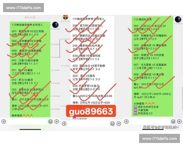 足球比赛免费版畅享高清直播与实时比分资讯大全精彩赛事互动平台 - 副本 - 副本 (5) - 副本 - 副本